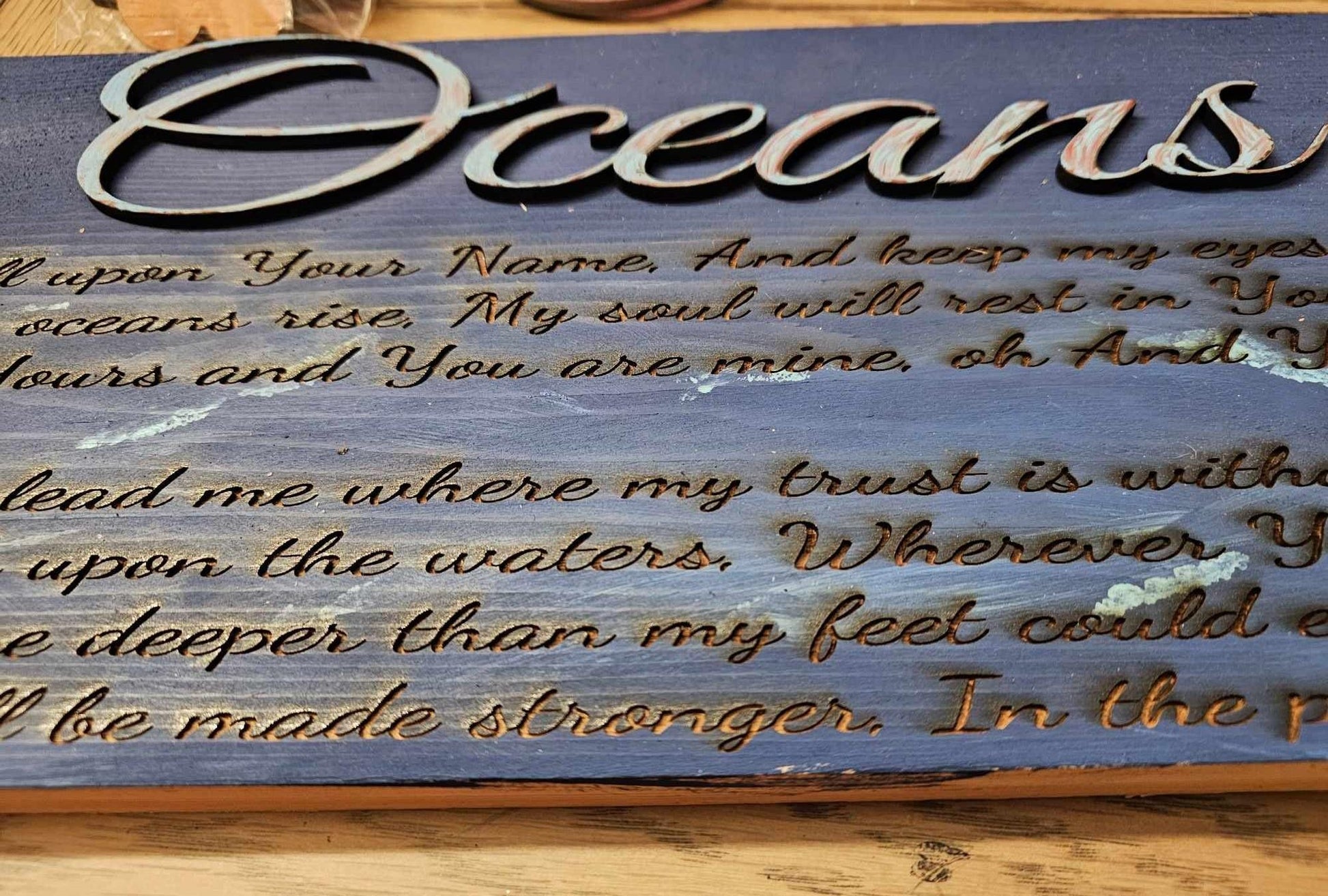 Custom Song Lyric Gift, Custom 3D Song Lyric Sign, Song Lyric Engraving, Song lyrics in 3D