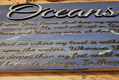 Custom Song Lyric Gift, Custom 3D Song Lyric Sign, Song Lyric Engraving, Song lyrics in 3D